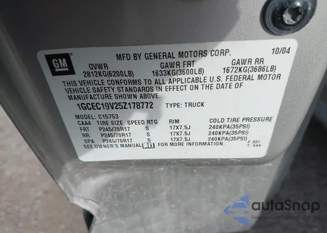 2005 Chevrolet Silverado 1500 Ls из США, поврежденный, VIN 1GCEC19V25Z178772